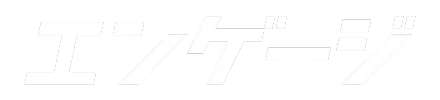 株式会社エンゲージ